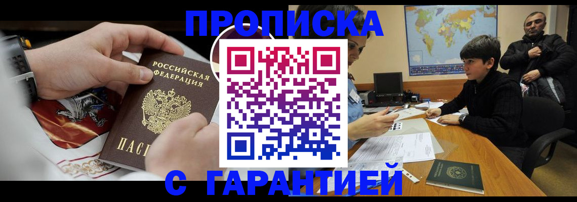 форма 3 в Тарко-Сале